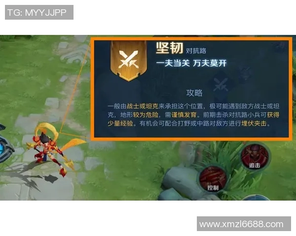 CSGO赛事分析:深入探讨JDG战队的游戏节奏与战术布局 CSGO赛事分析:深入探讨JDG战队的游戏节奏与战术布局